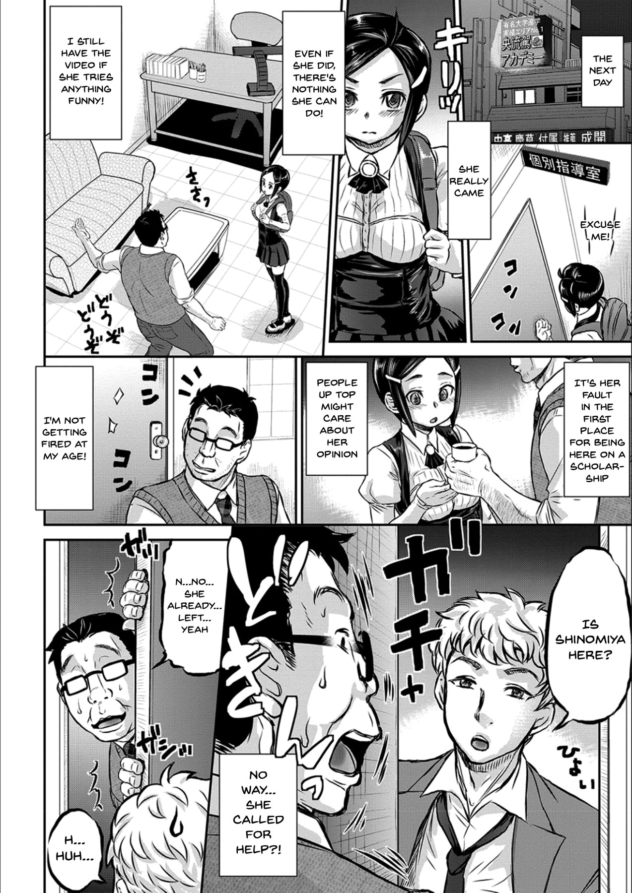 Hentai Manga Comic-Today Is NTR Day-Read-170